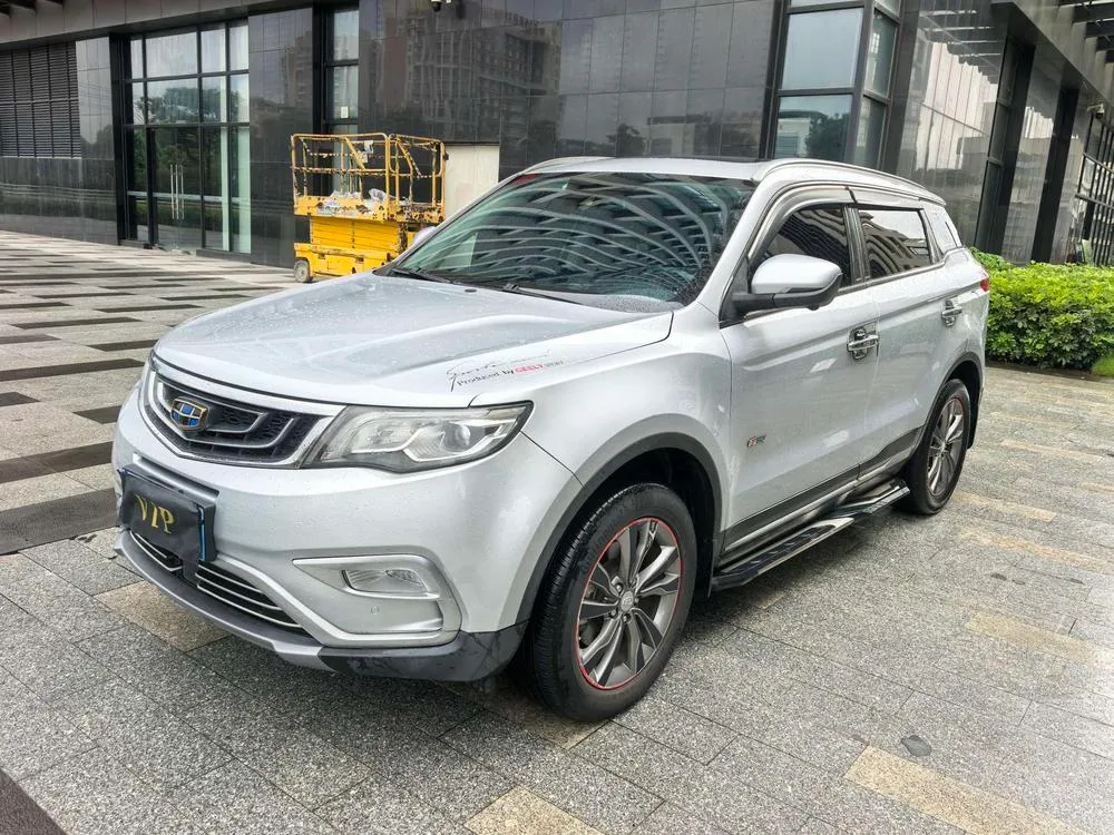 Geely Boyue 1.8TD Auto Version, 2016 — фото 1