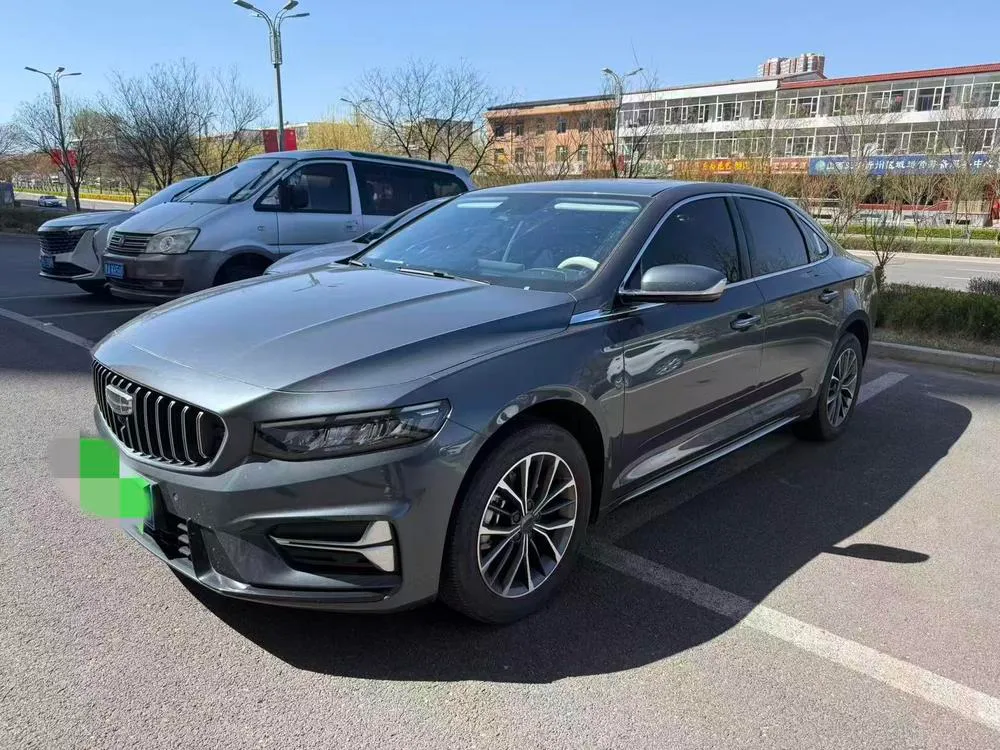 Geely Xingrui, 2023