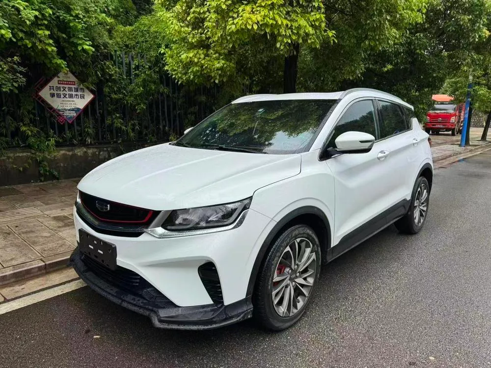 Geely Binyue 260T DCT CN5, 2019 — фото 1