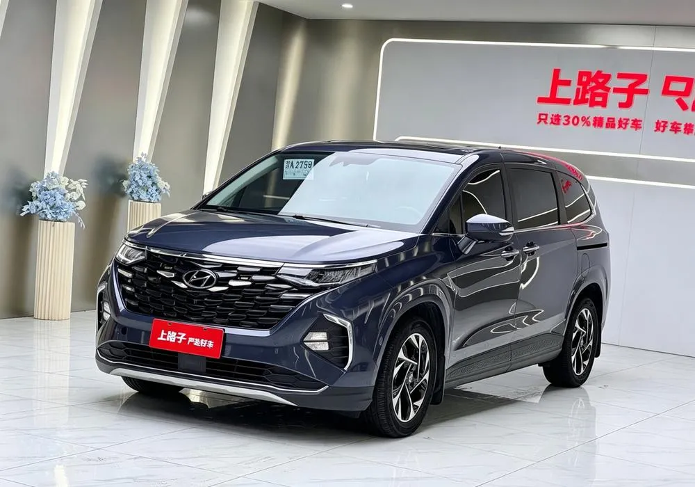 Hyundai Custo 270TGDi Premium Edition LUX, 2021 — фото 1