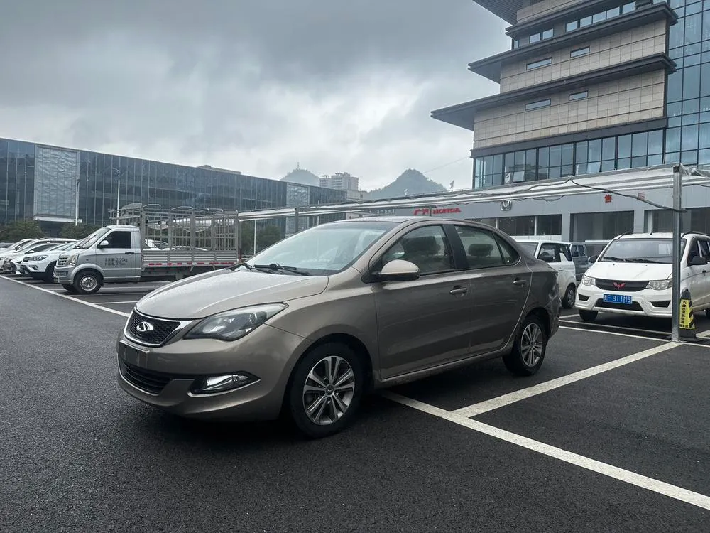 Chery Arrizo 3 1.5L Manual Version Edition, 2015 — фото 1