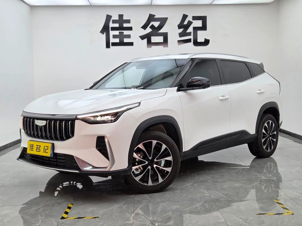Geely Boyue 1.5TD 向往, 2026 — фото 1