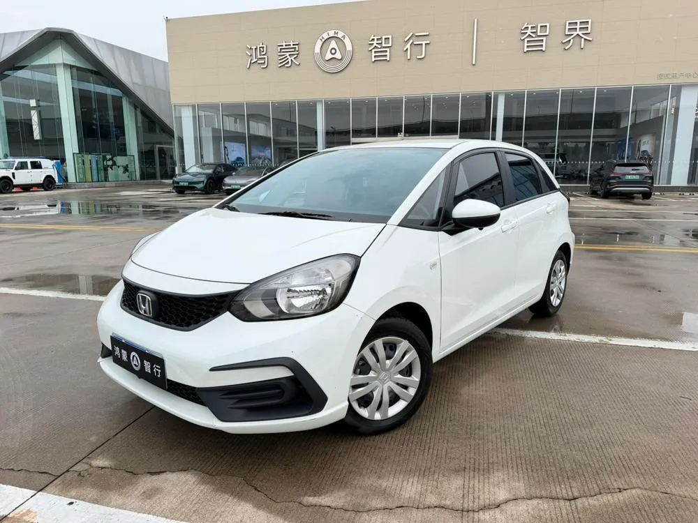 Honda Fit 1.5L CVT Trendy Edition, 2023 — фото 1
