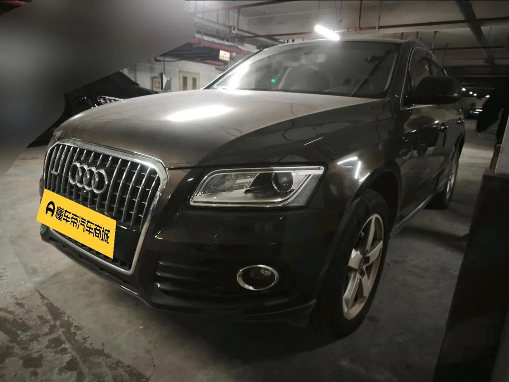 Audi Q5, 2016