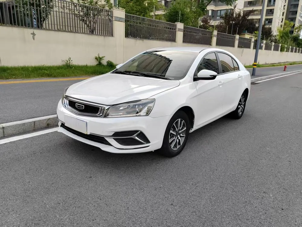 Geely Emgrand 1.5L CVT Luxury Version, 2020 — фото 1