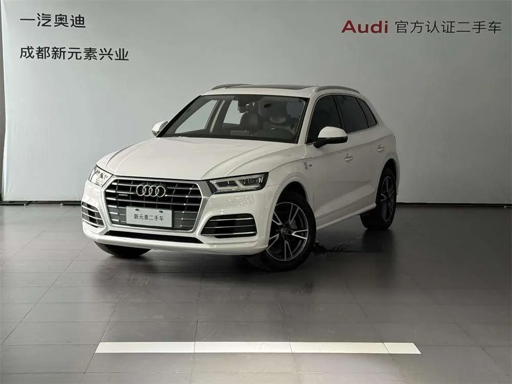 Audi Q5L, 2018