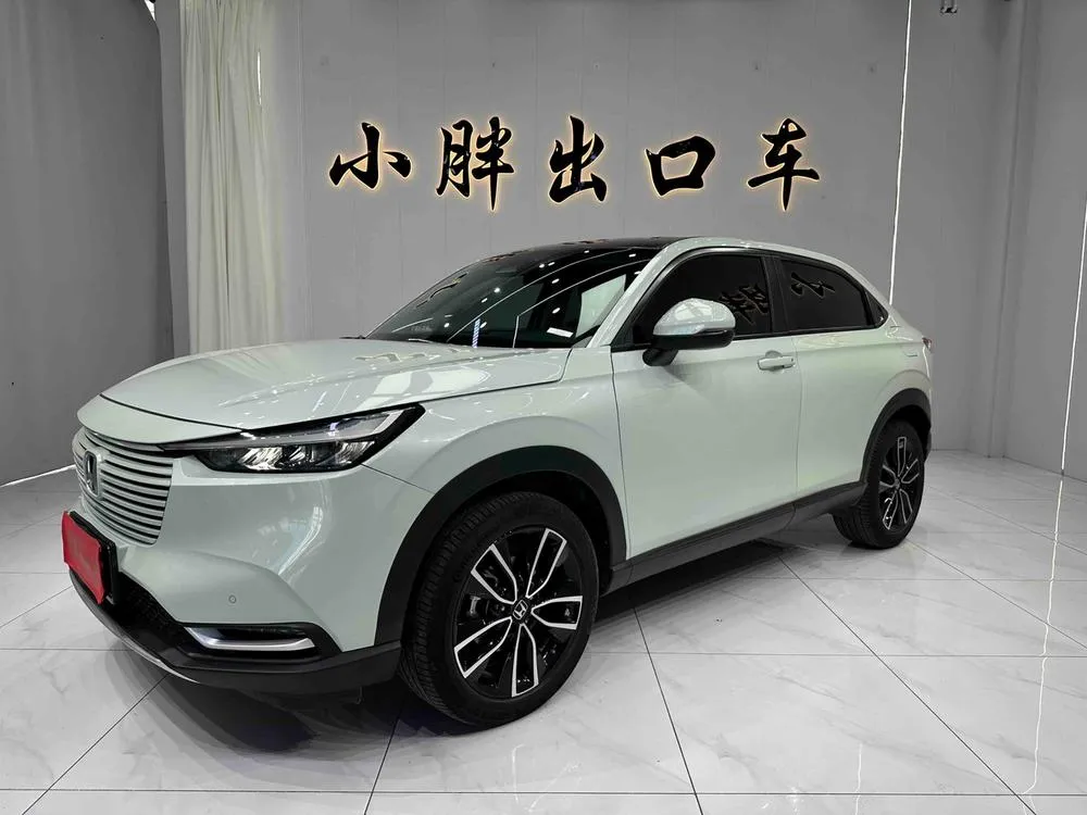 Honda Vezel, 2023