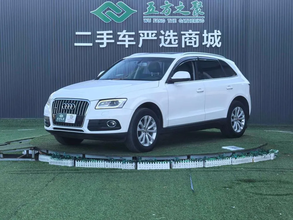 Audi Q5, 2013