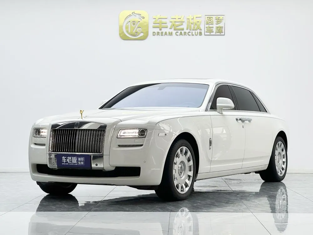 Rolls-Royce Ghost, 2012