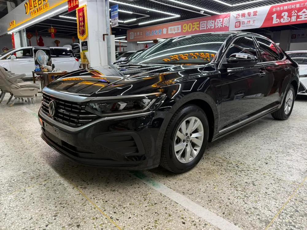 Volkswagen Passat, 2023