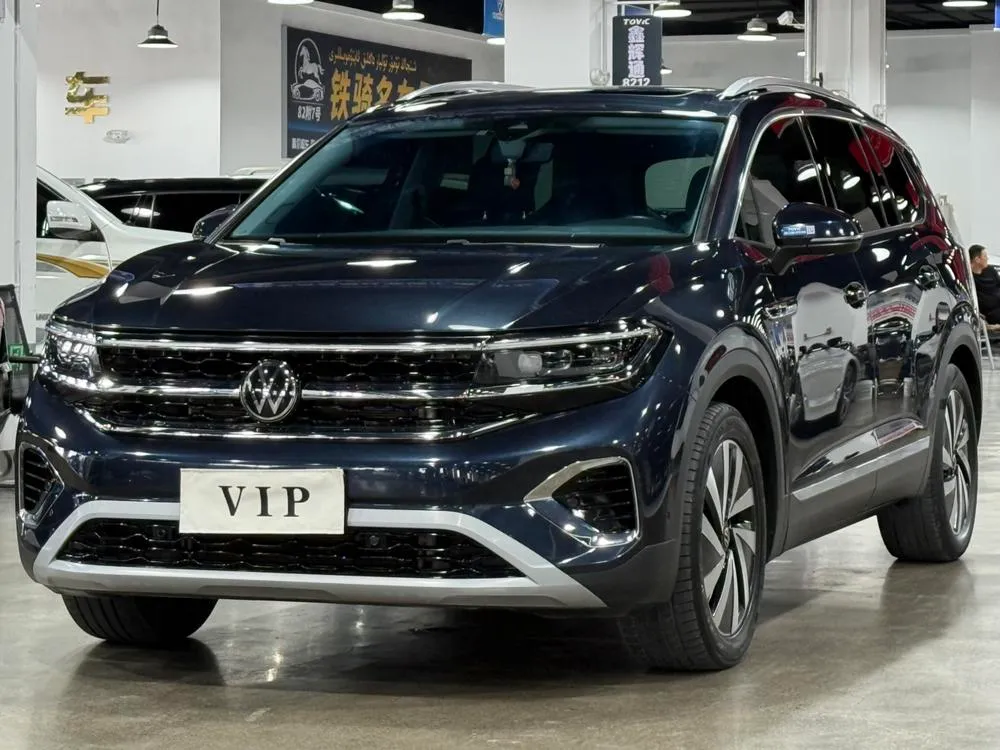 Volkswagen Tavendor, 2022