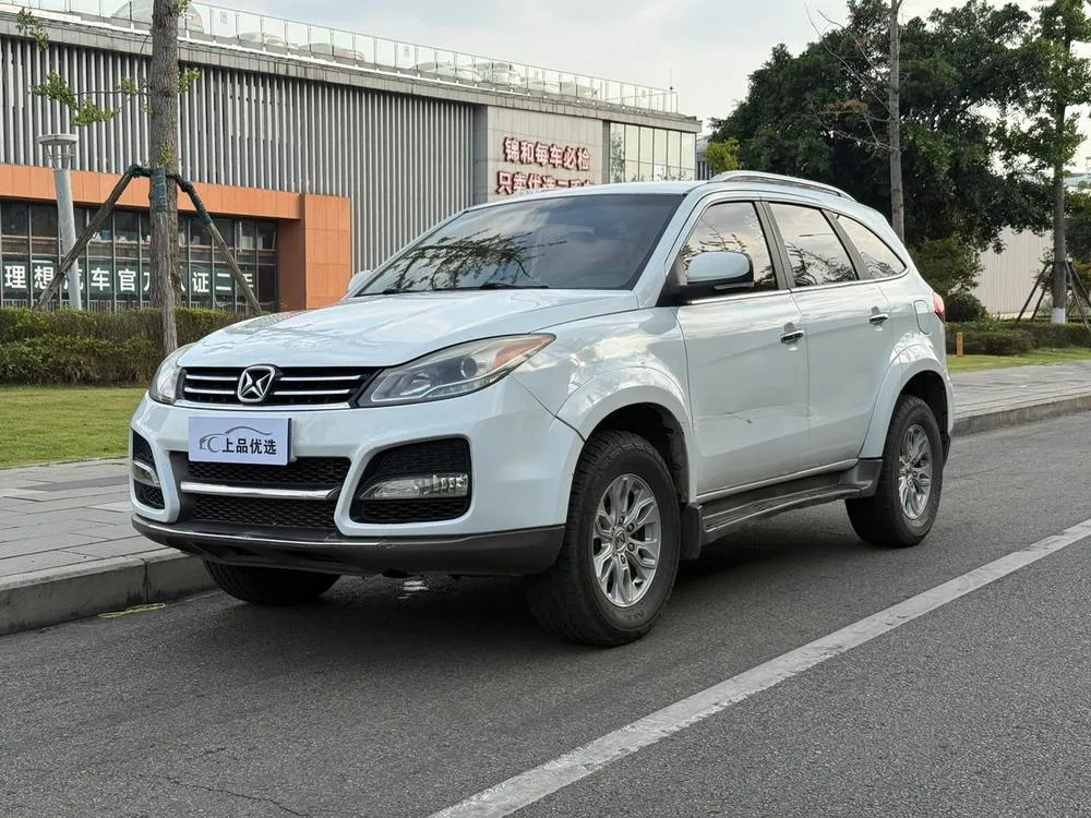 Yusheng S350, 2013