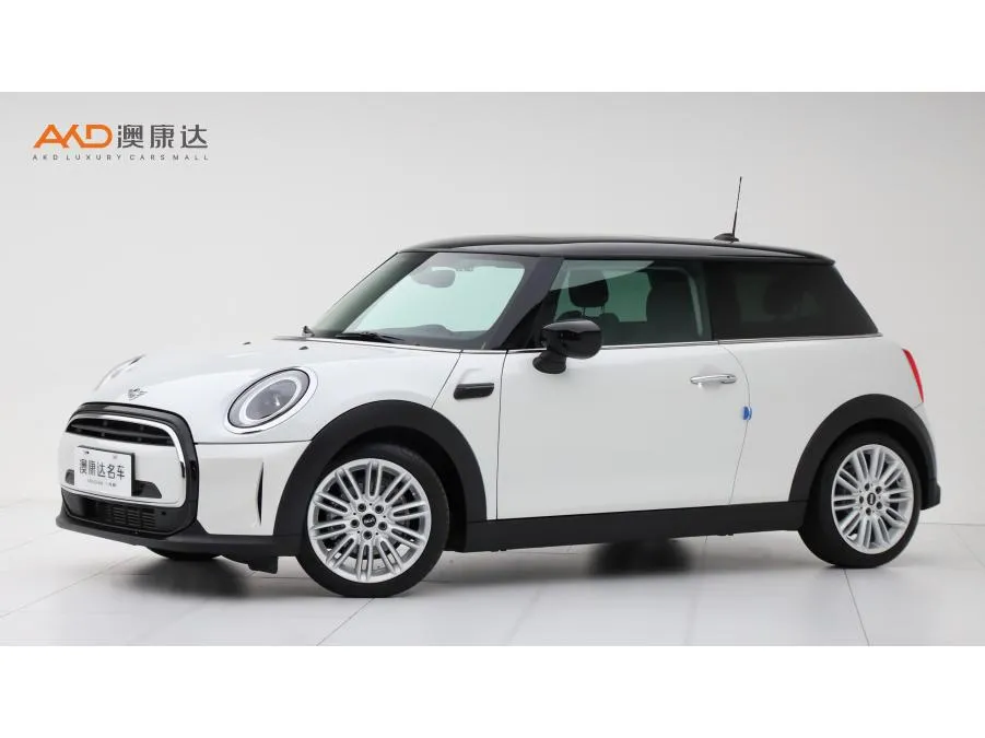 MINI MINI, 2023
