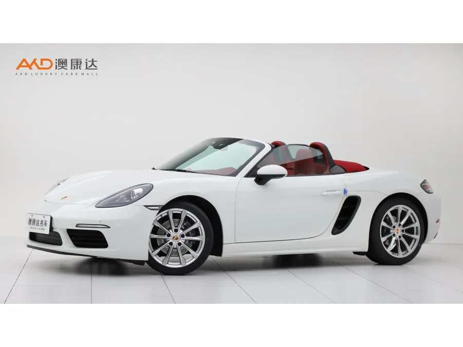 Porsche 718, 2023