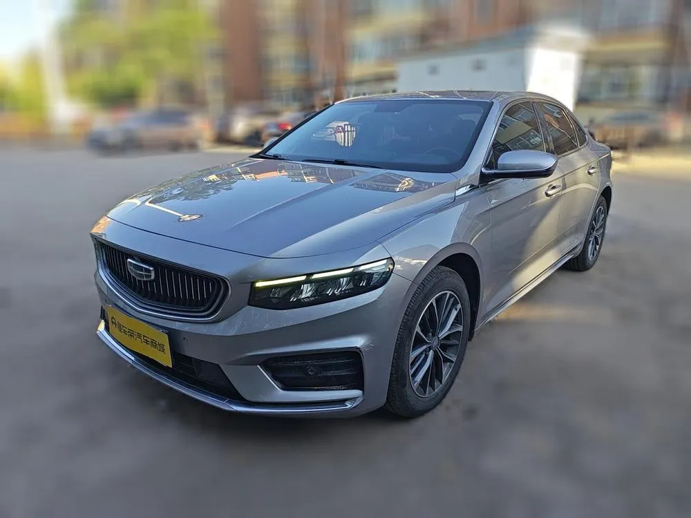 Geely Xingrui, 2020