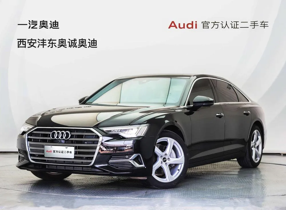 Audi A6L, 2023