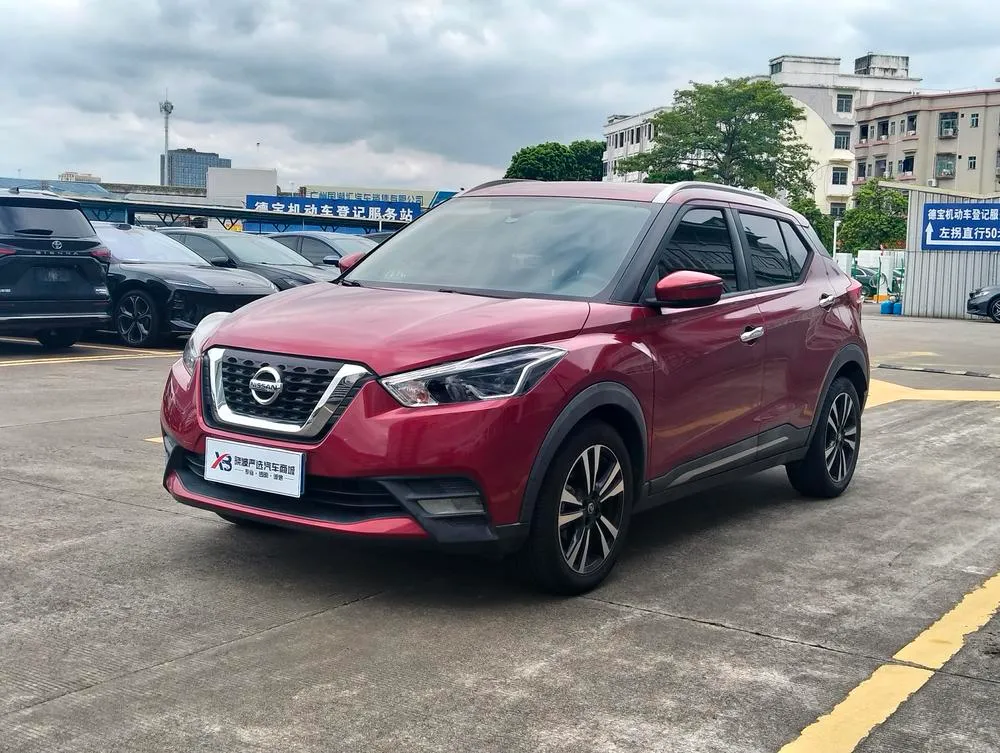 Nissan Kicks, 2020