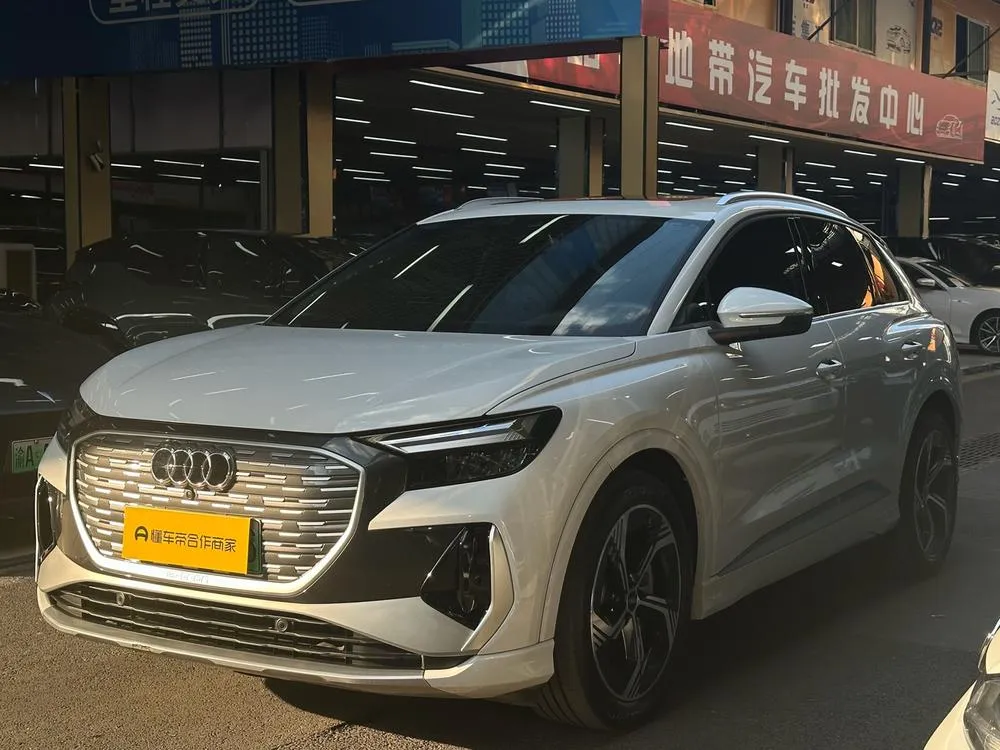 Audi Q4 e-tron, 2024