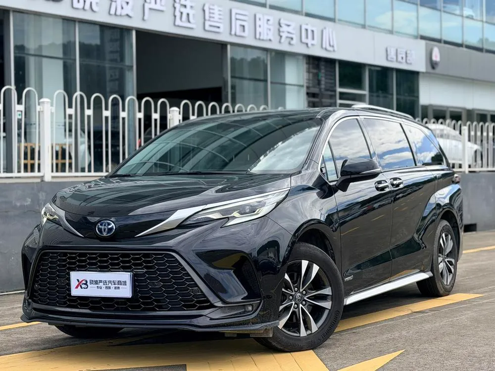 Toyota Granvia, 2023