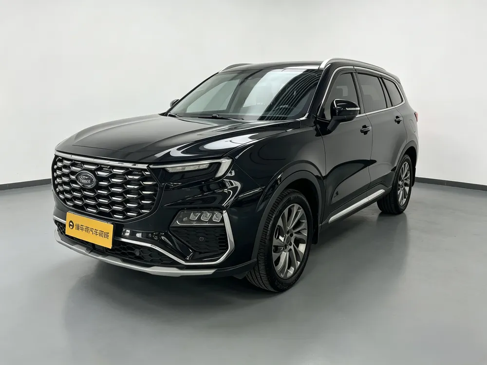 Ford Lingyu, 2023