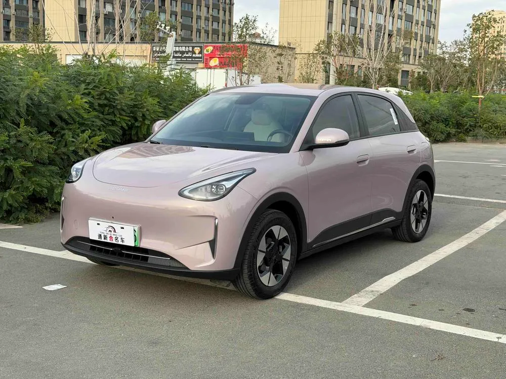Galaxy Xingyuan, 2025