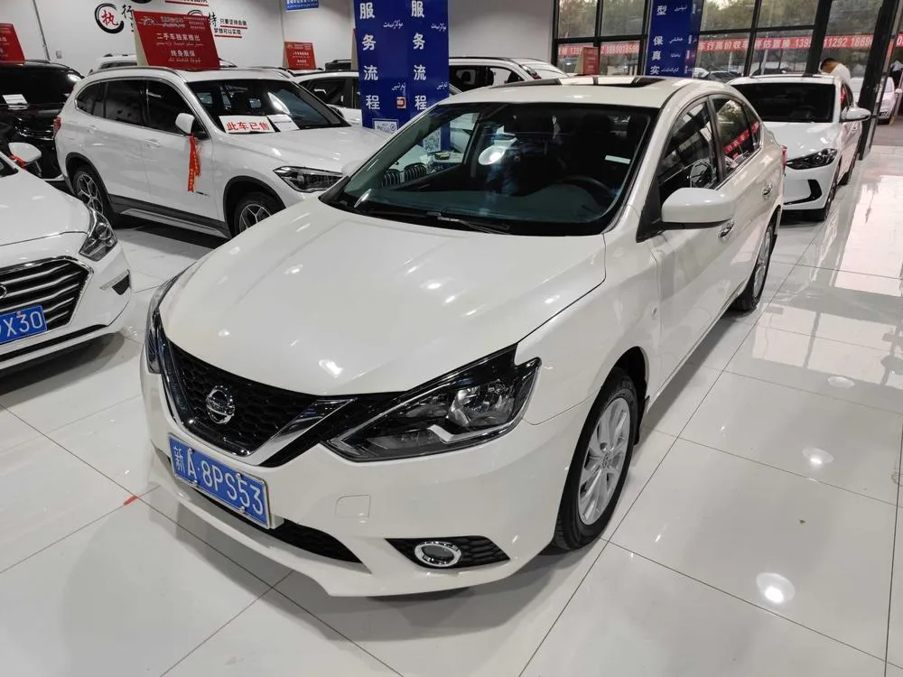 Nissan Sylphy, 2022