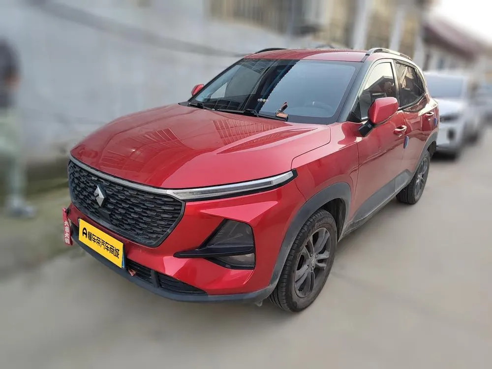 Baojun RS-3, 2020