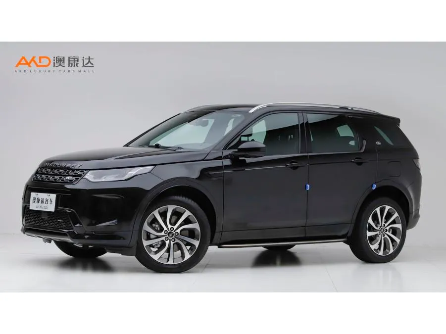 Land Rover Discovery Sport PHEV, 2022