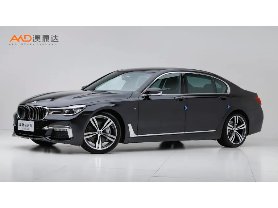 BMW 7-Series, 2018