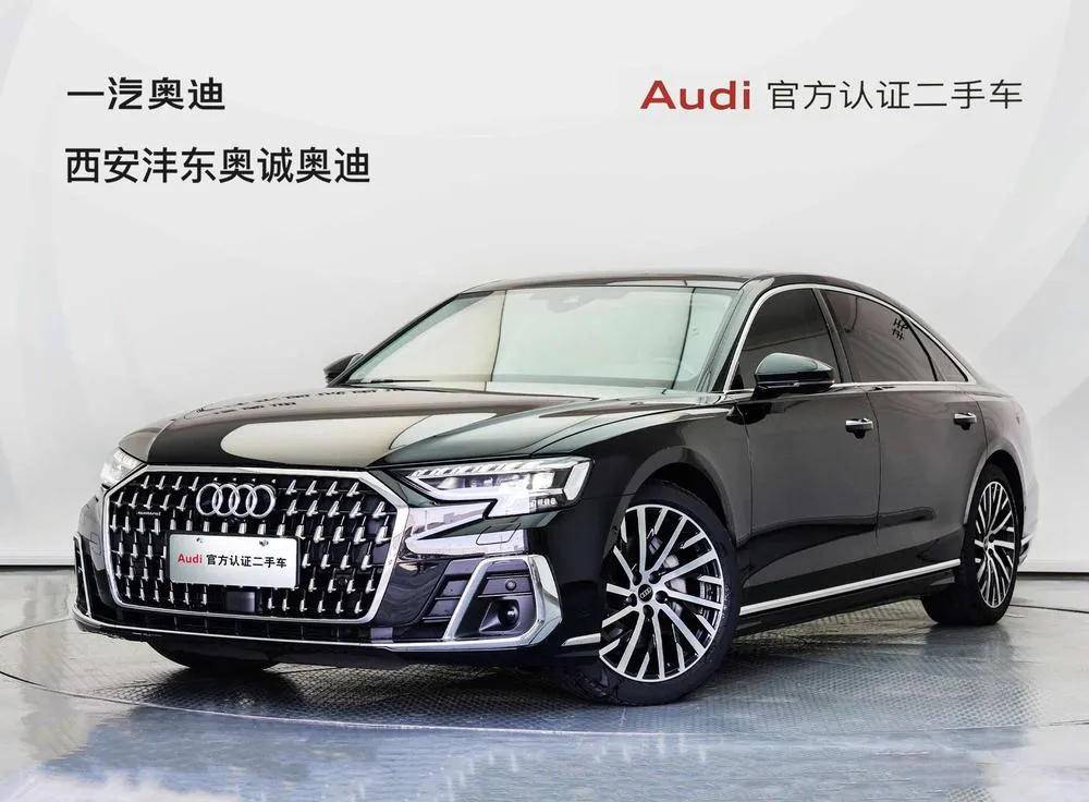 Audi A8, 2024