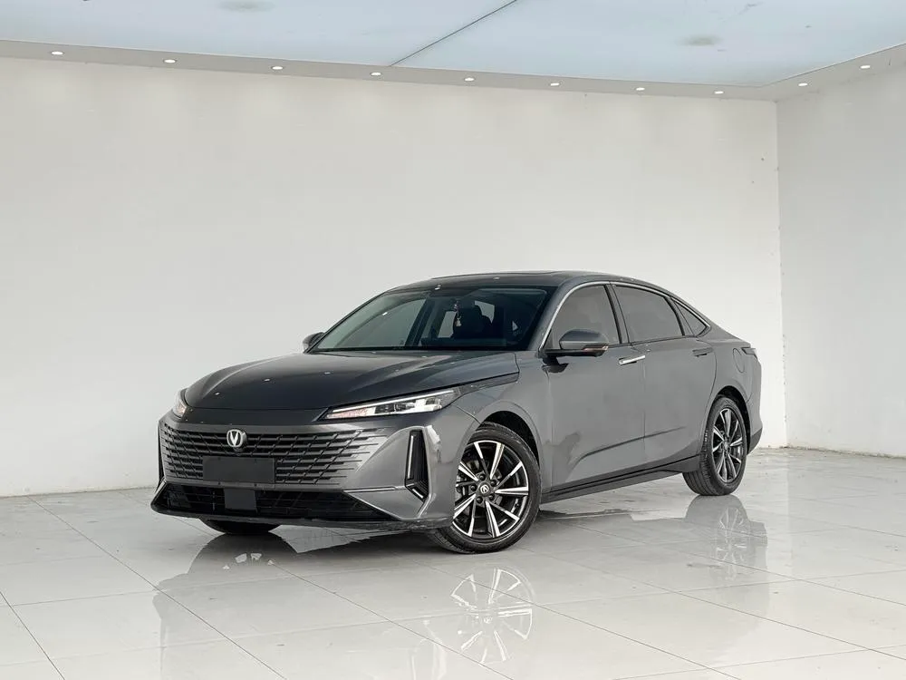 Changan Yida, 2023