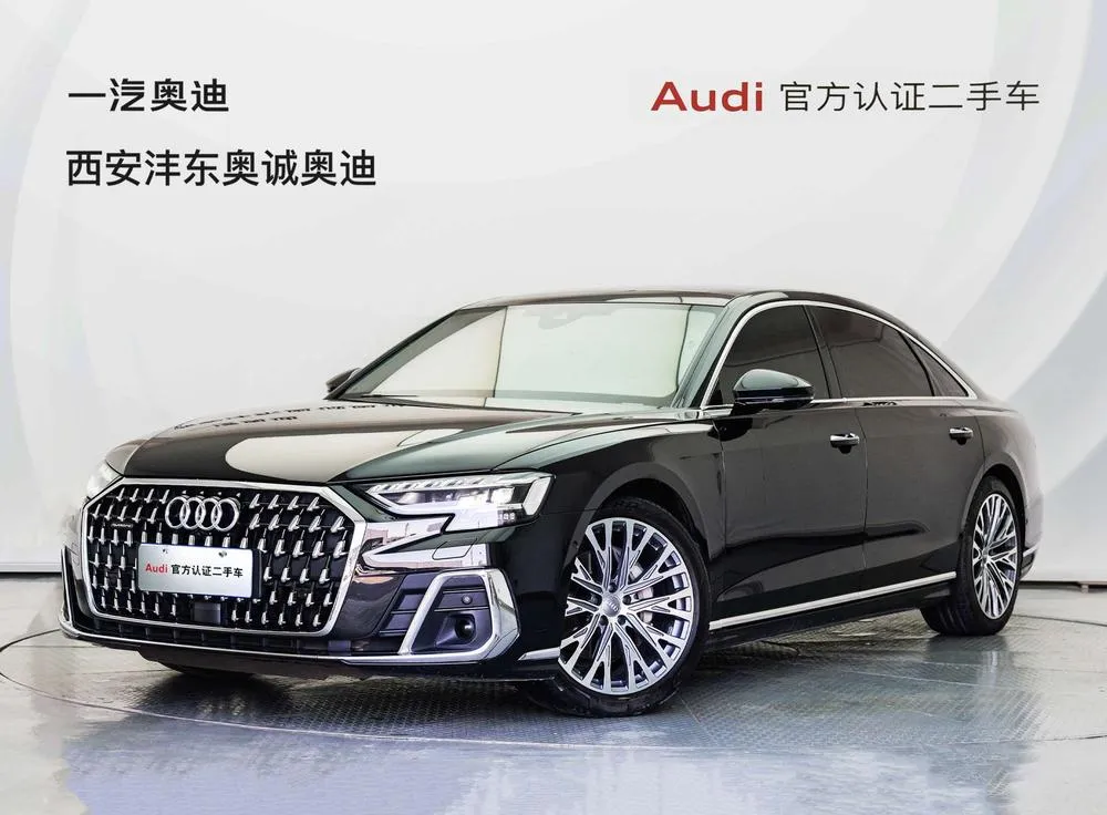 Audi A8, 2023