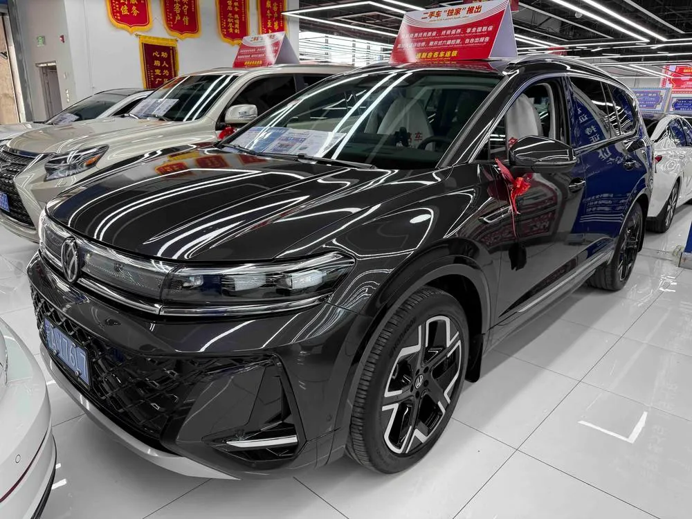 Volkswagen Tavendor, 2026