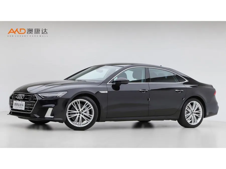 Audi A7L, 2024