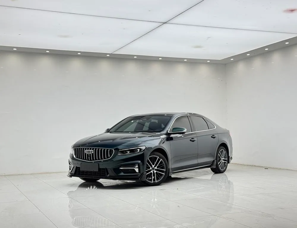 Geely Xingrui, 2023
