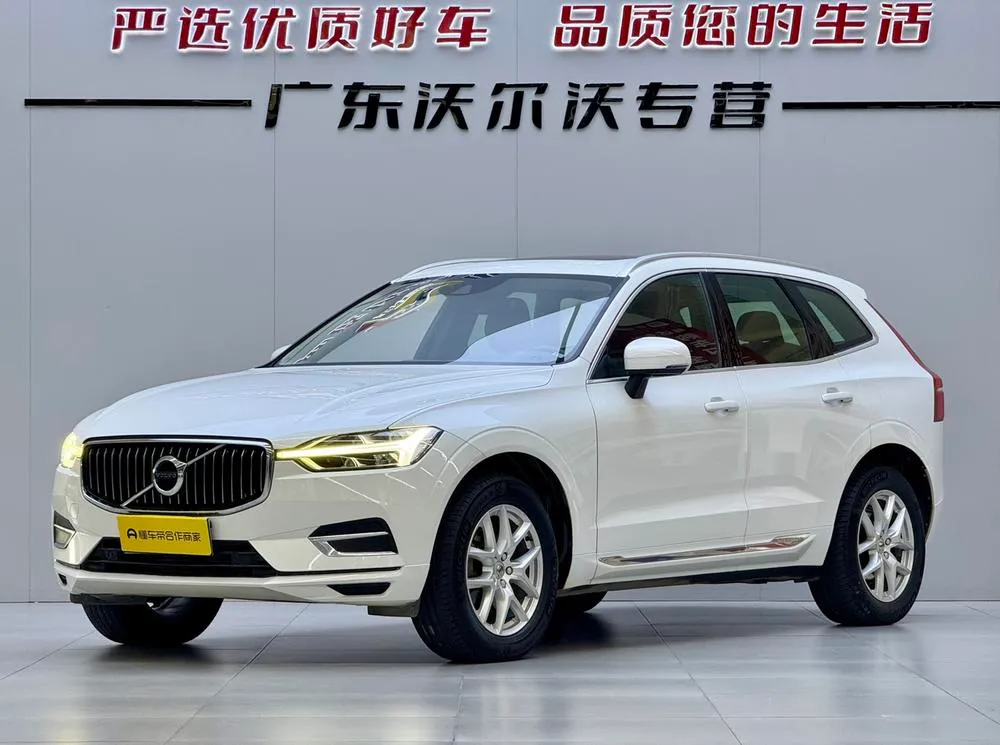 Volvo XC60, 2020