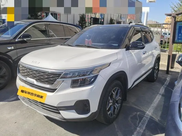 Kia Aopao, 2021