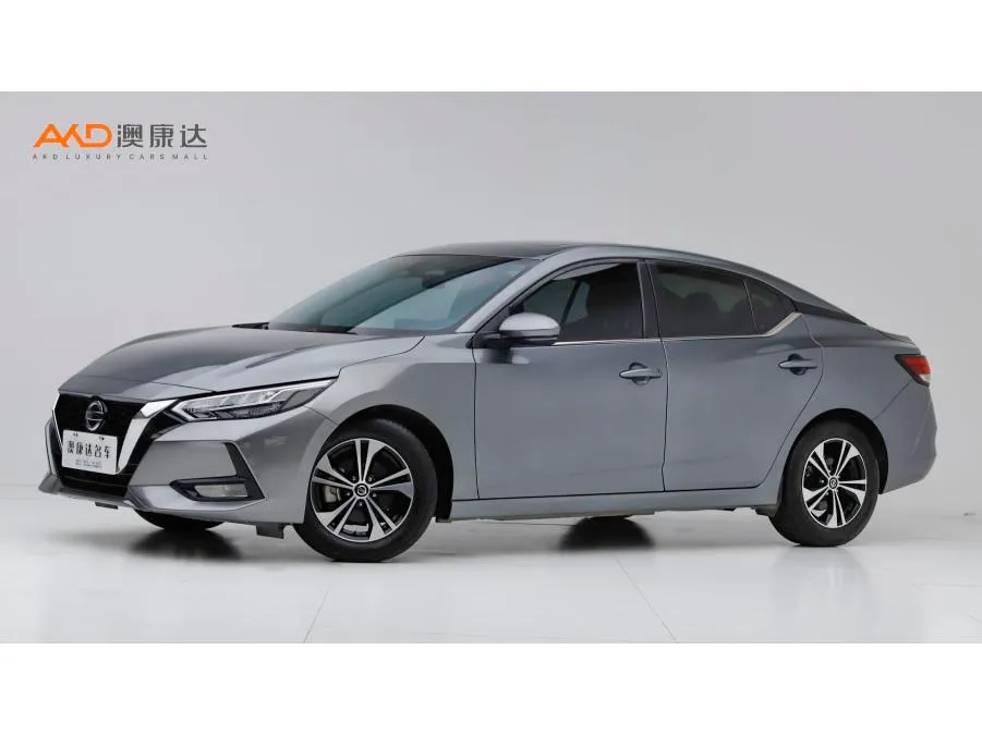 Nissan Sylphy 1.6L XL CVT Joy Edition, 2021 — фото 1