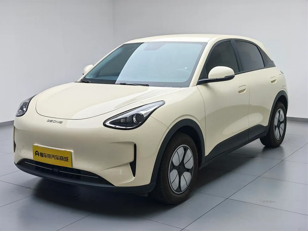 Galaxy Xingyuan, 2026