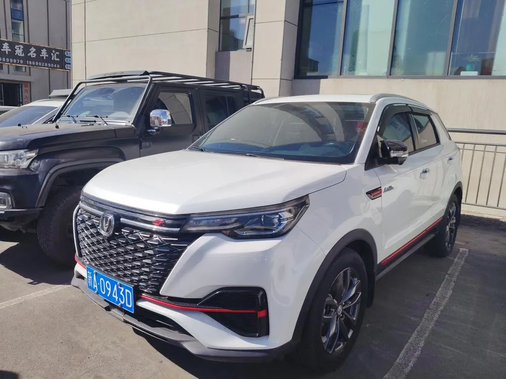 Changan CS55 PLUS, 2022