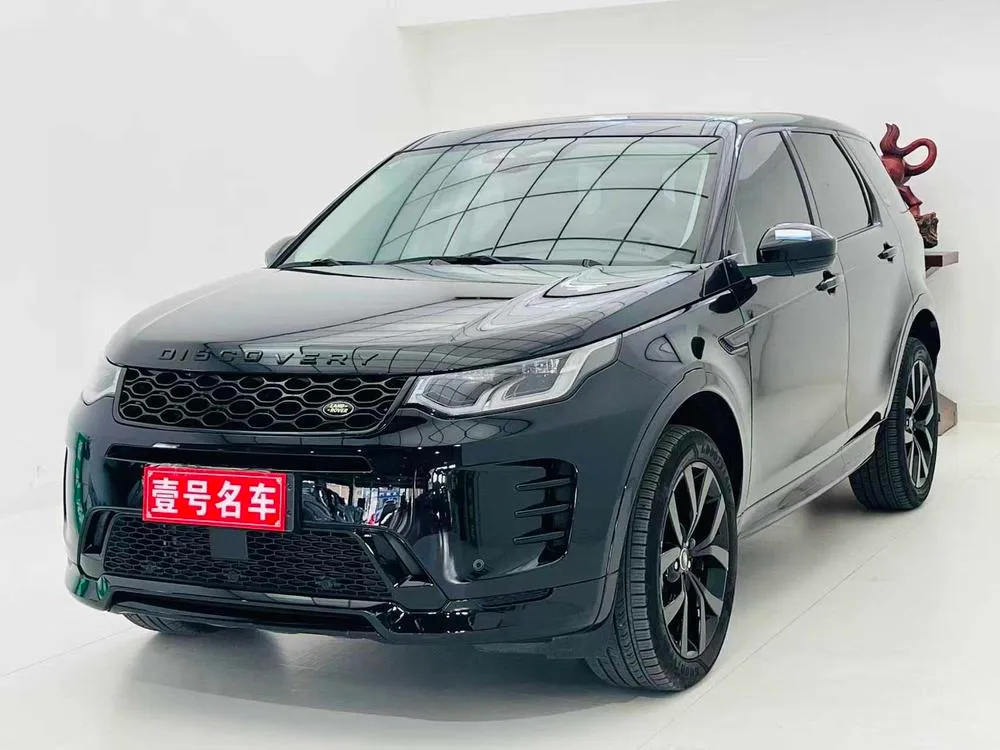 Land Rover Discovery Sport, 2025