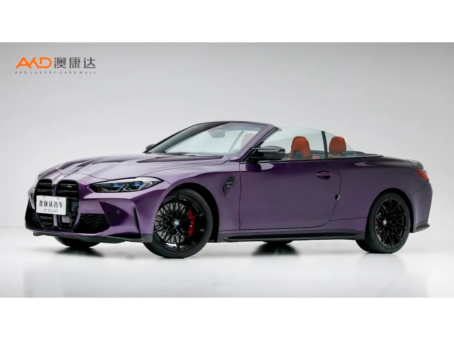 BMW M4, 2023