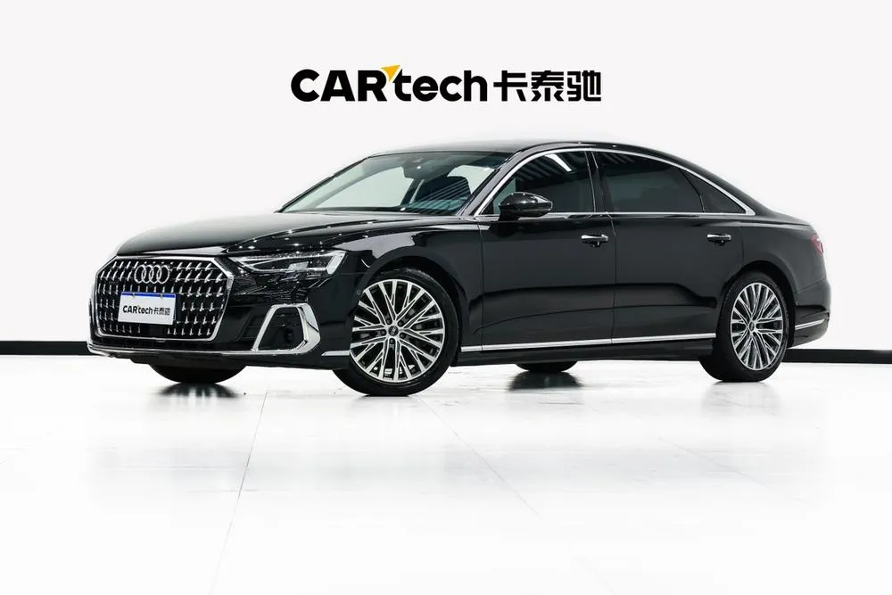 Audi A8, 2023