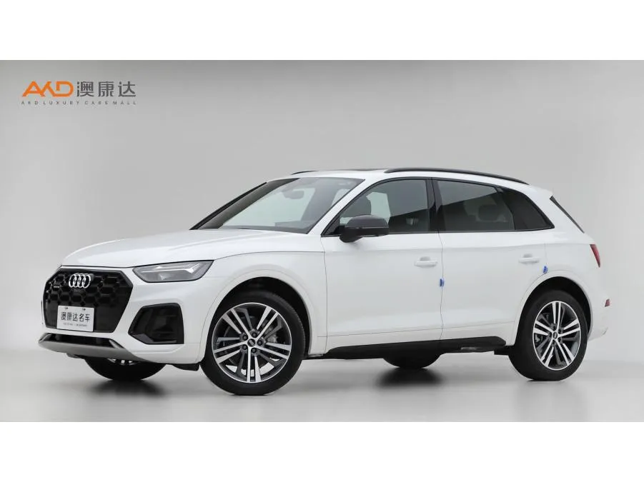 Audi Q5L, 2023