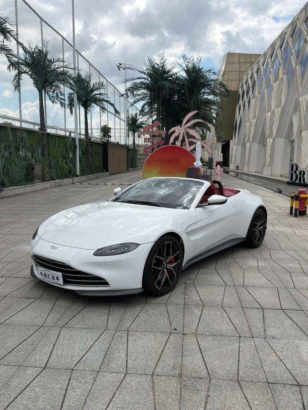 Aston Martin Vantage, 2020