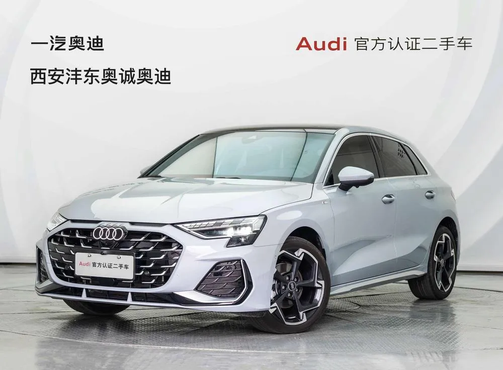 Audi A3, 2026