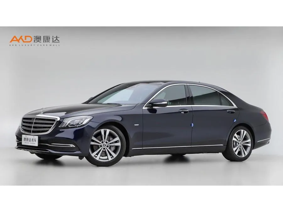 Mercedes-Benz S-Class, 2019