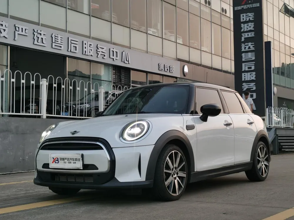 MINI MINI, 2023
