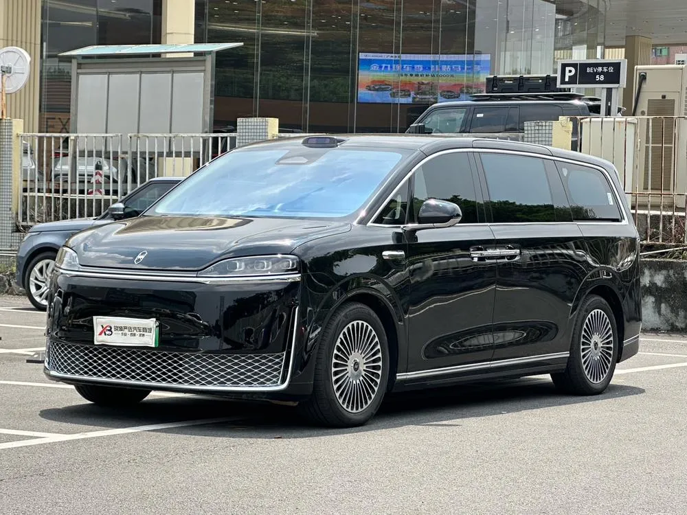 Maextro V9, 2026