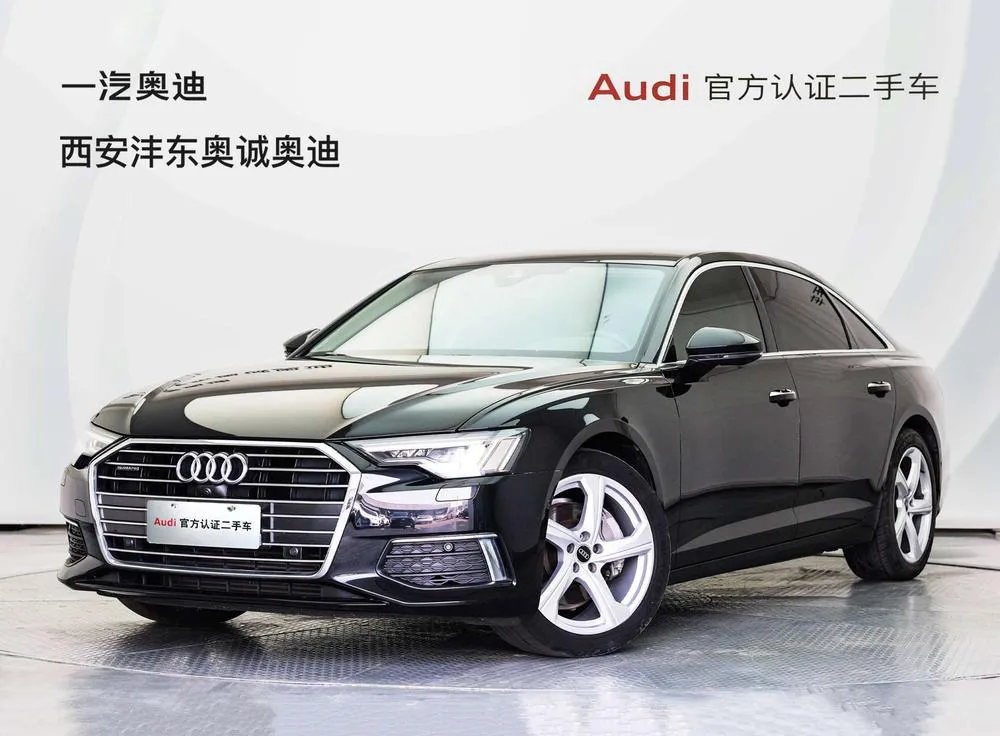 Audi A6L, 2022